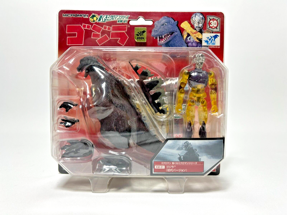 Takara 2004 Microman Godzilla KM-01 Costume Action Figure