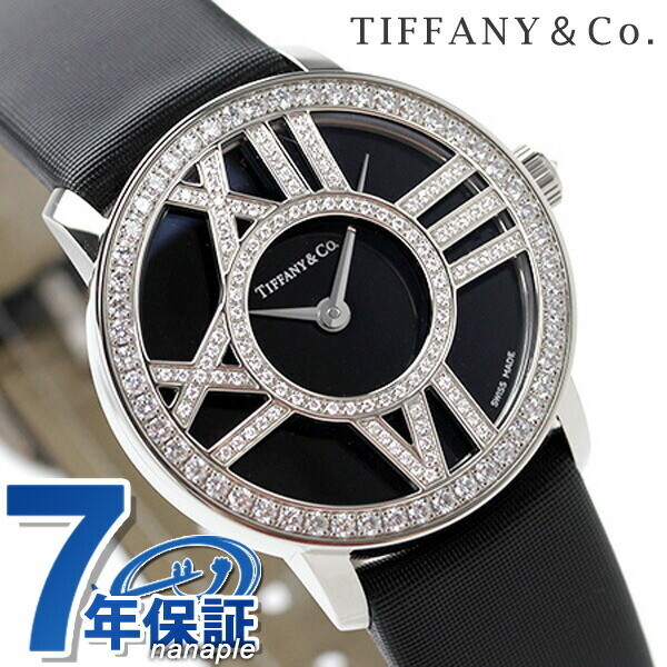 Tiffany Atlas Cocktail Round 26mm K18WG Diamond Watch Brand Z1900.10.40E10A40B