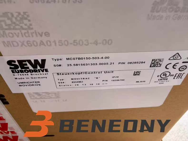 MC07B0150-503-4-00 SEW frequency converter brand new Fast Shipping DHL