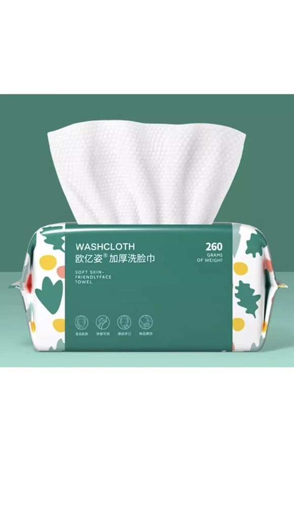 Soft Disposable Face Towel, Cotton Facial Dry Wipes 100 Count, High Quality