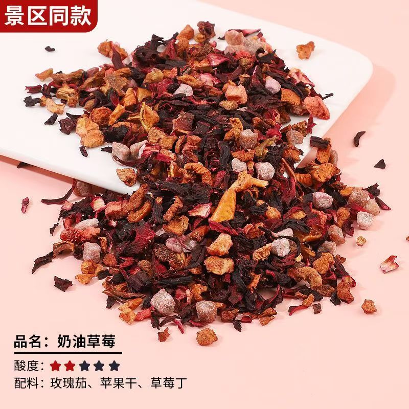 Chinese Natural Dried Roselle Apple Strawberry Fruit Herbal Tea