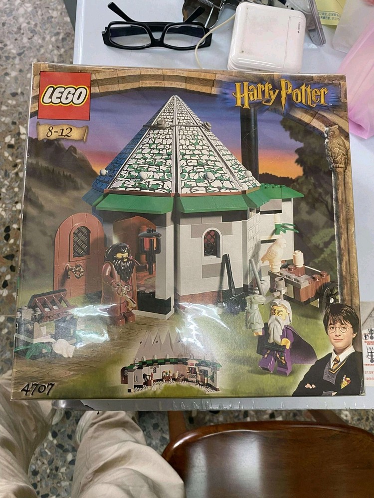 LEGO Harry Potter Hagrids Hut 4707 Brand New Sealed Free Shipping