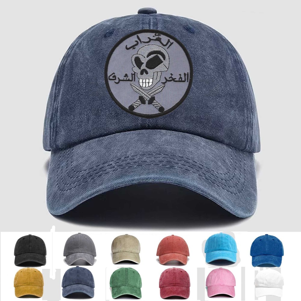 Custom Embroidered Hat Skull And Crossed Swords, Veteran Cap, Trucker Hat, Gift