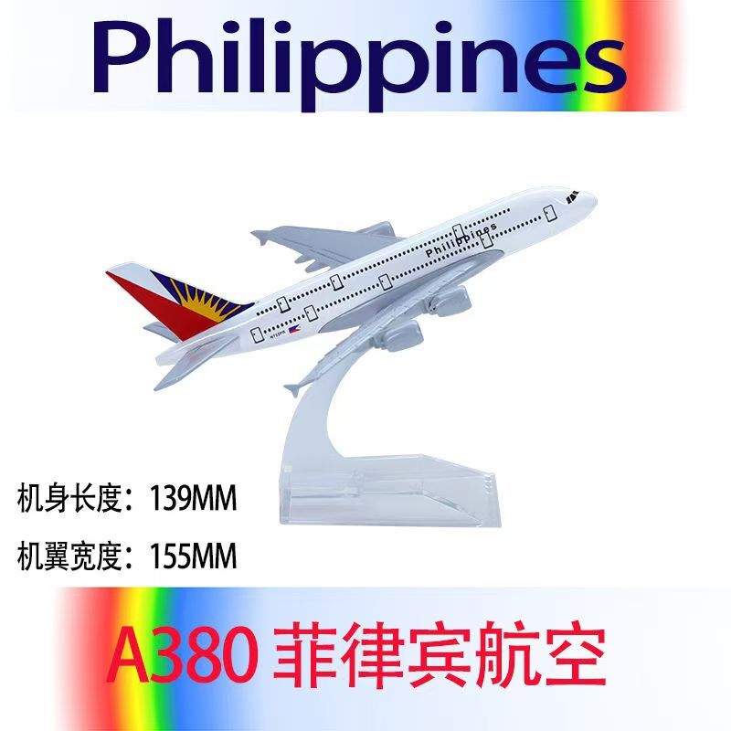 16cm Philippines AIRBUS A380 Passenger Airplane Diecast Aircraft Plane Model
