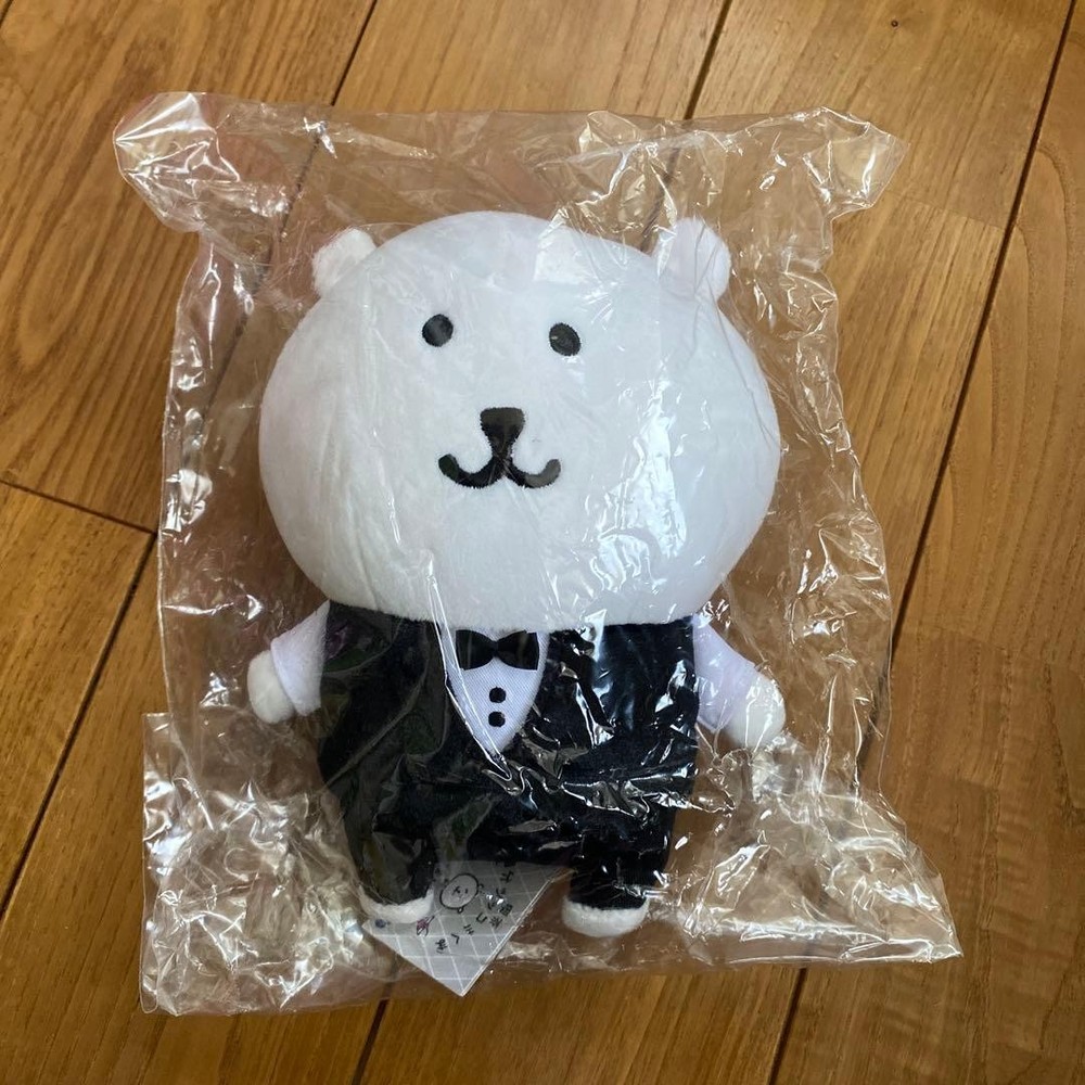 Jibun Tsukkomi Kuma Cafe Master Plush