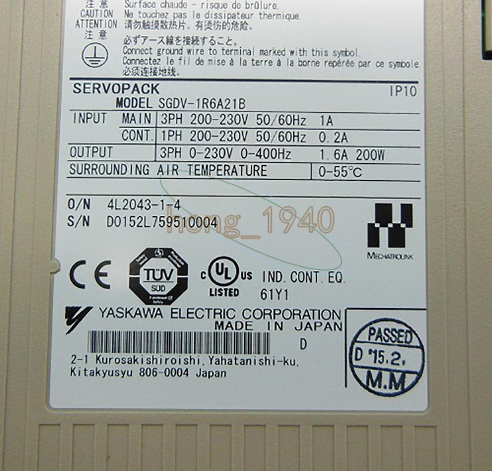 1PCS NEW Yaskawa Servo Driver SGDV-1R6A21B