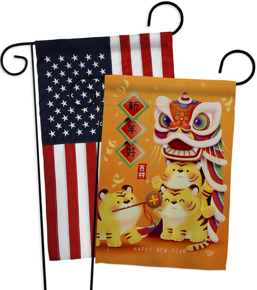 Tigers Year Garden Flag Pack New Lunar Good Luck Prosperous Seasonal Arrival ...-image
