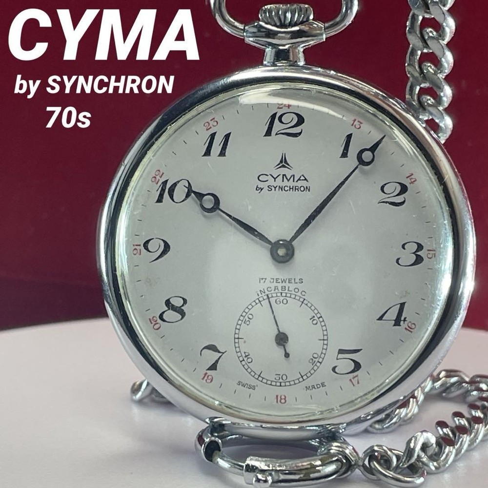 Vintage 1970s Cyma Synchron 17-Jewel Swiss Hand-Wound Pocket Watch