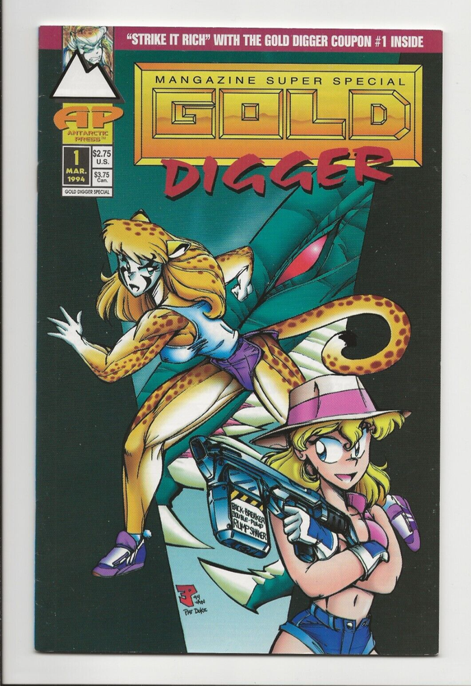 GOLD DIGGER SUPER SPECIAL #1 1994 VFN Coupon Intact Antarctic Press Comic-image