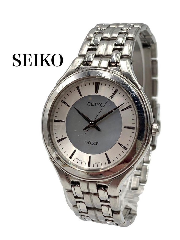 Seiko Dolce V181-0AC0 Silver Stylish Watch Accessories
