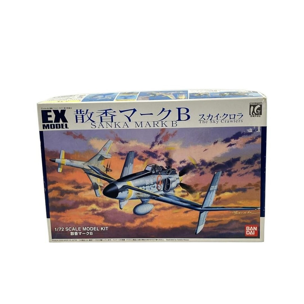 Sky Chlora Scatter Mark B Plastic Model Paint