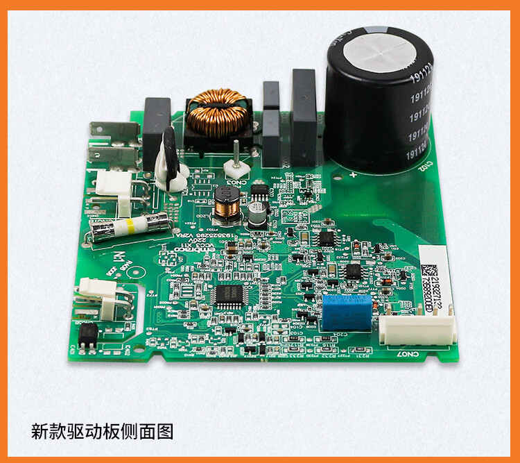 For Haier Refrigerator Inverter Drive Board BCD-536WBCV WBSS/WBCA/WICM/WISS New