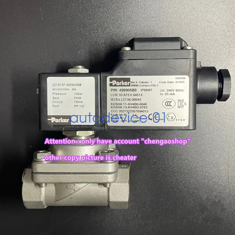 1PCS NEW 221S15F-495905B8 solenoid valve by DHL/FedEx