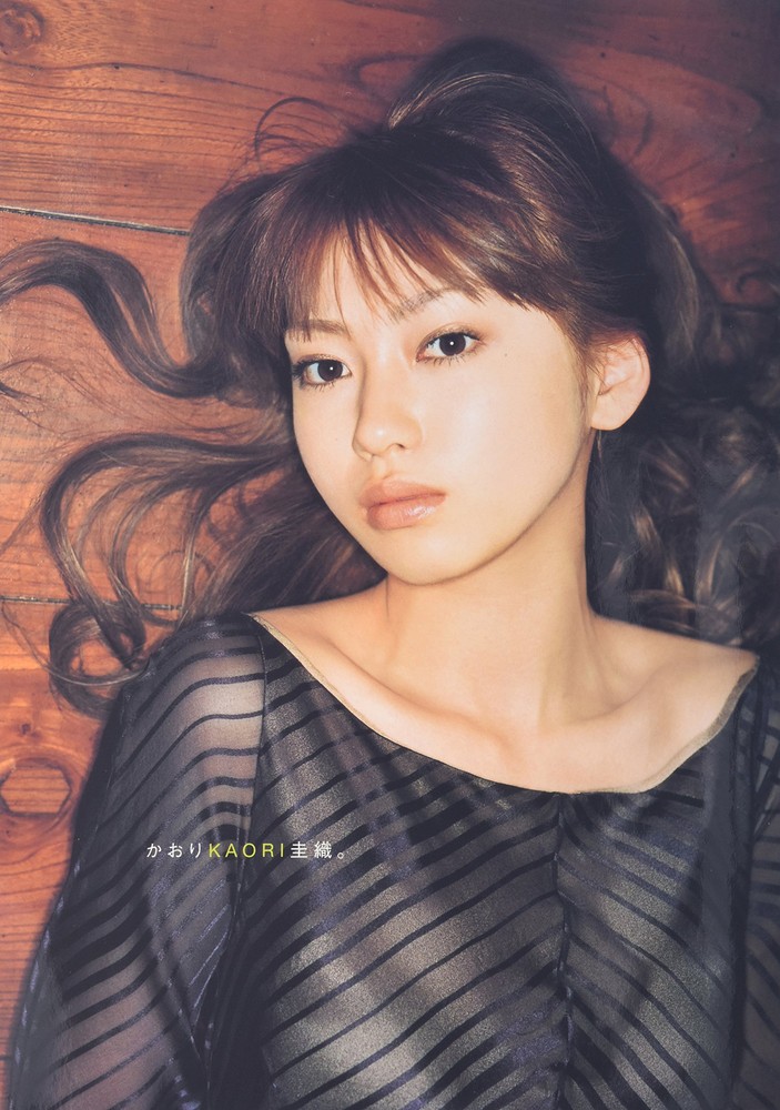 Keori Iida photo collection Kaori KAORI Keori. book form JP