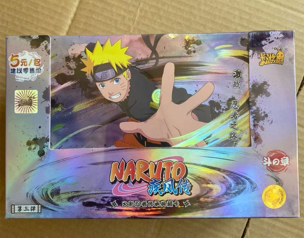 Naruto Kayou Official Trading Card Booster Box TIER 3 WAVE 3 - 20 Packs