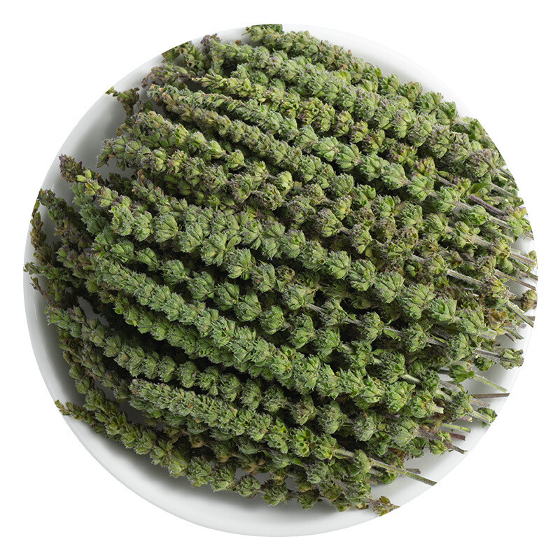 荆芥穗 Jingjiesui Premium Organic Chinese Herbs for Wellness