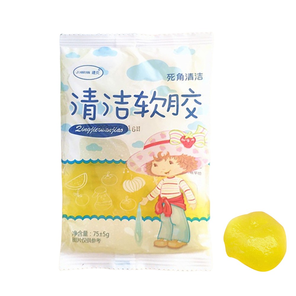 2-Pack Premium Cleaning Gel Putty for Car Detailing – Versatile Car Vent Cleaner & Dust Removal Gel for Interior Surfaces, Keyboards, and More – Reusable & Non-Toxic Cleaning Putty Gel