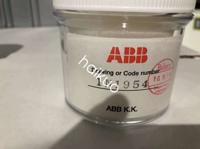 1PCS Brand New ABB 1N1954 Robot spray rotating cup Fast delivery