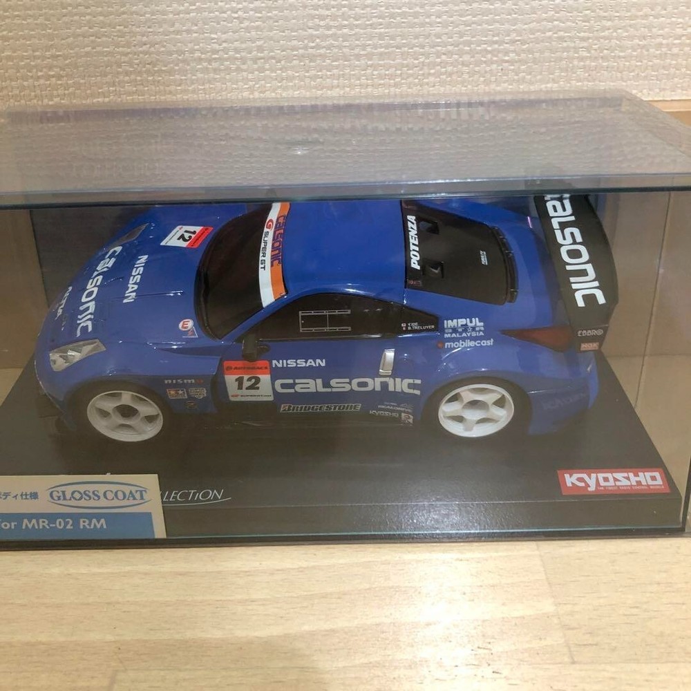 Kyosho Mini-Z Calsonic Impul Z 2005 Auto Scale Gloss Coat MAX317CS