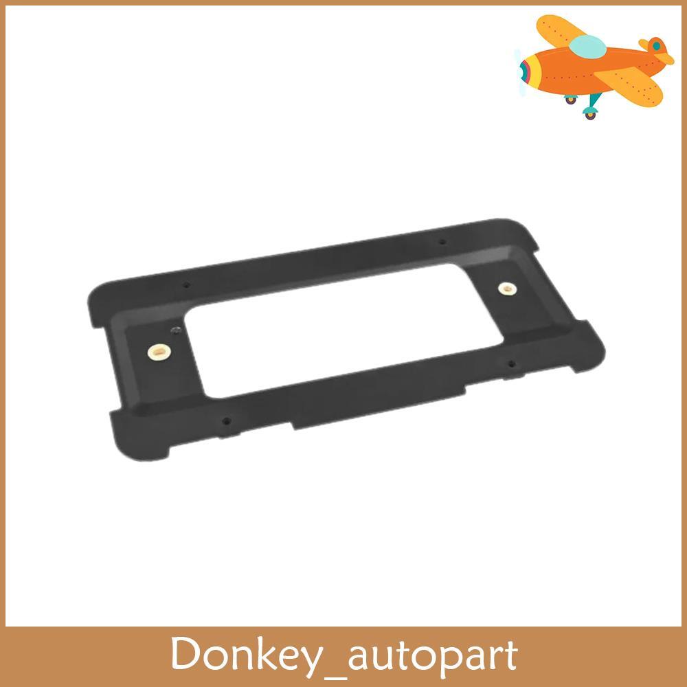 E70 E82 E83 E84 E88 E90 E91 E92 E93 Rear License Plate Bracket Replacement