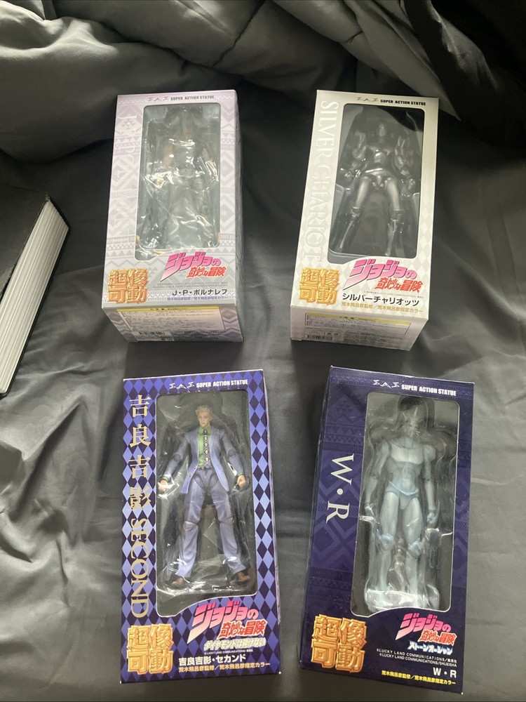 JoJo's Bizarre Adventure SECOND Medicos Super Action Statue