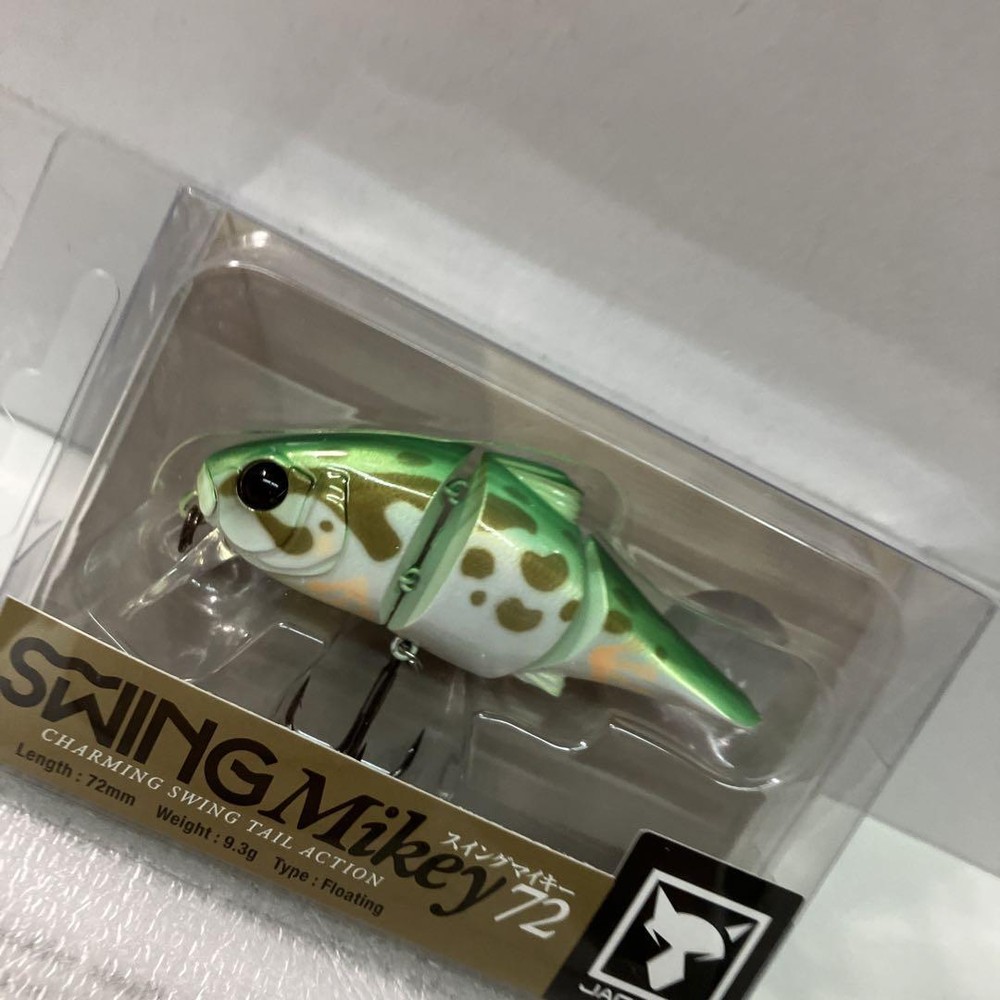 Jackall Swing Mikey 72 Fishing Lure for Bass and Trout