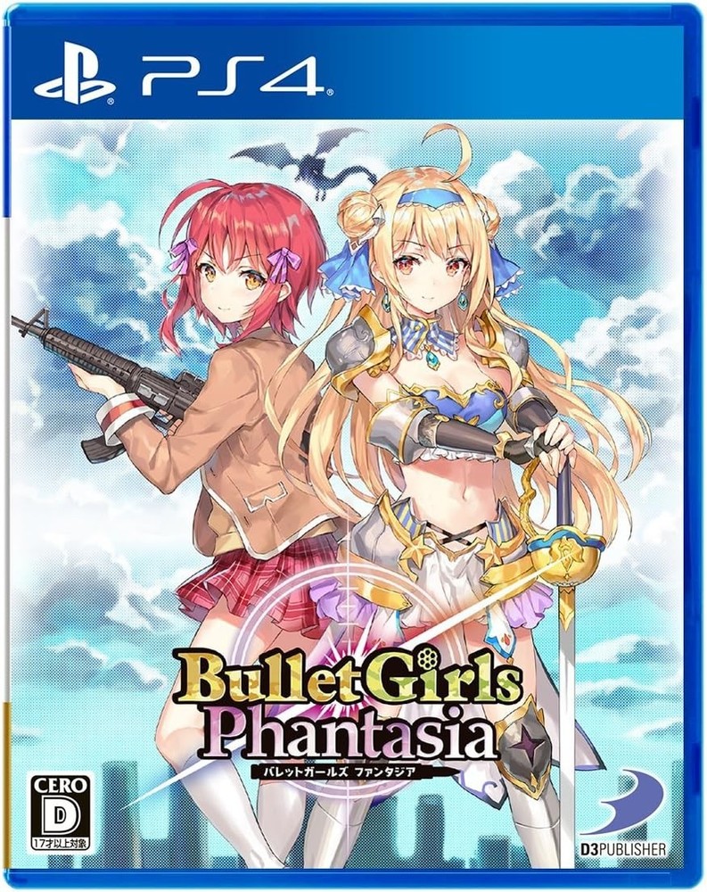 [PS4] Bullet Girls Phantasia book form JP