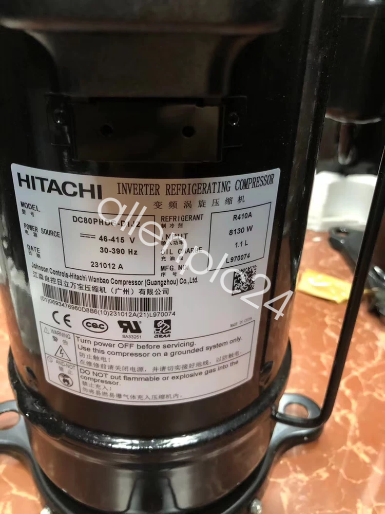 DC80PHDG-D1J2 compressor brand new FedEx or DHL