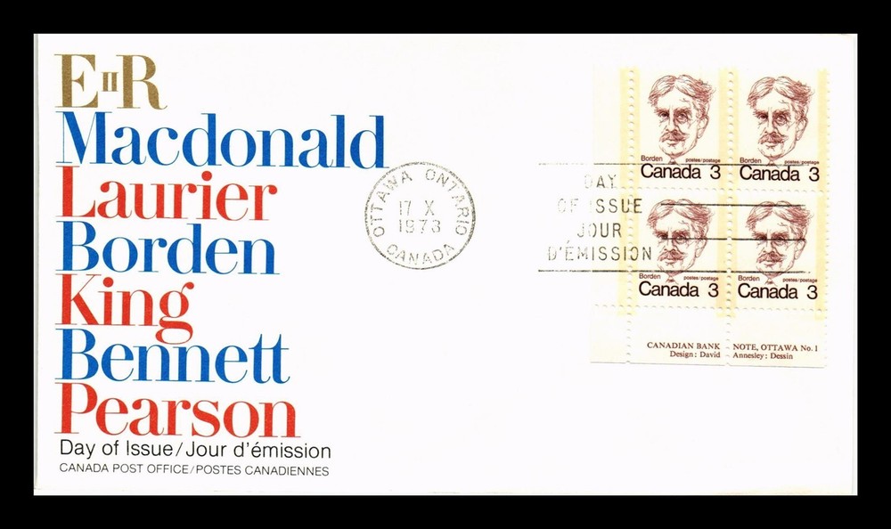 Dr Jim Stamps Canada First Day Cover 3c Borden PM Plate Block  -image