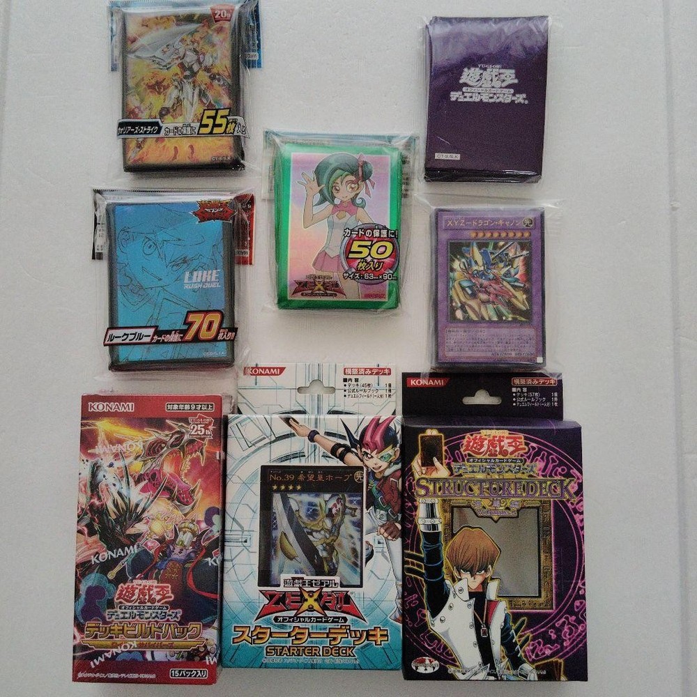 Kaiba Structure Deck Sleeve Box Starter for Yu-Gi-Oh TCG