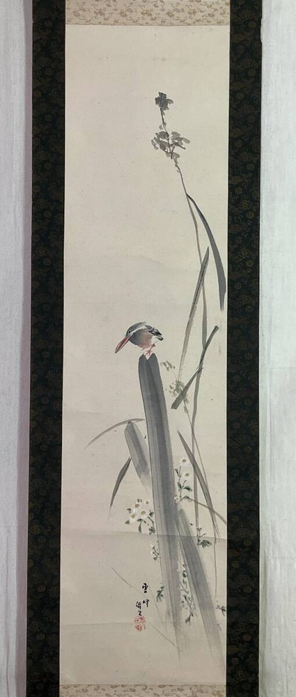 Shin-Made Hanging Scroll Unmine Small Chrysanthemum And Bird Drawing Japanese Pa