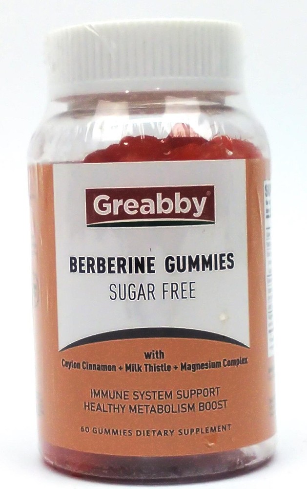 1200mg Berberine Gummies Sugar-Free Immune Support 50% Off Sale-image