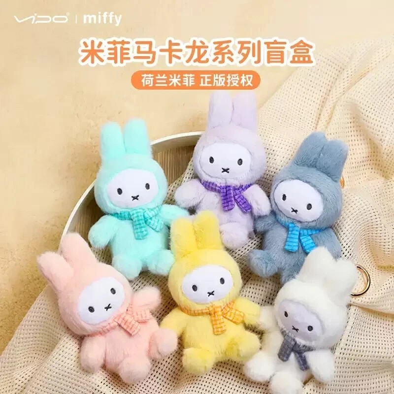 Vipo x Miffy Macaron Plush Keychain Blind Box Figure Doll Gift