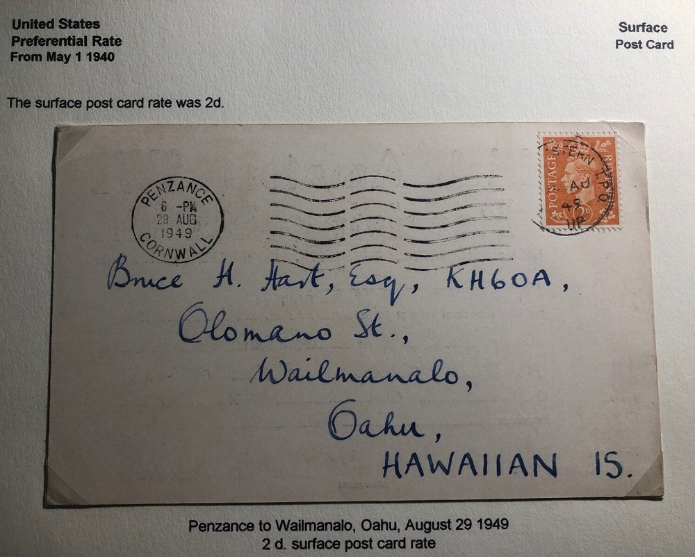1949 Penzance England British Amateur Radio Postcard Cover To Wailmanalo Hawaii