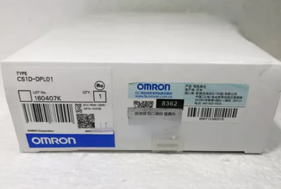 New In Box OMRON CS1D-DPL01 PLC Module