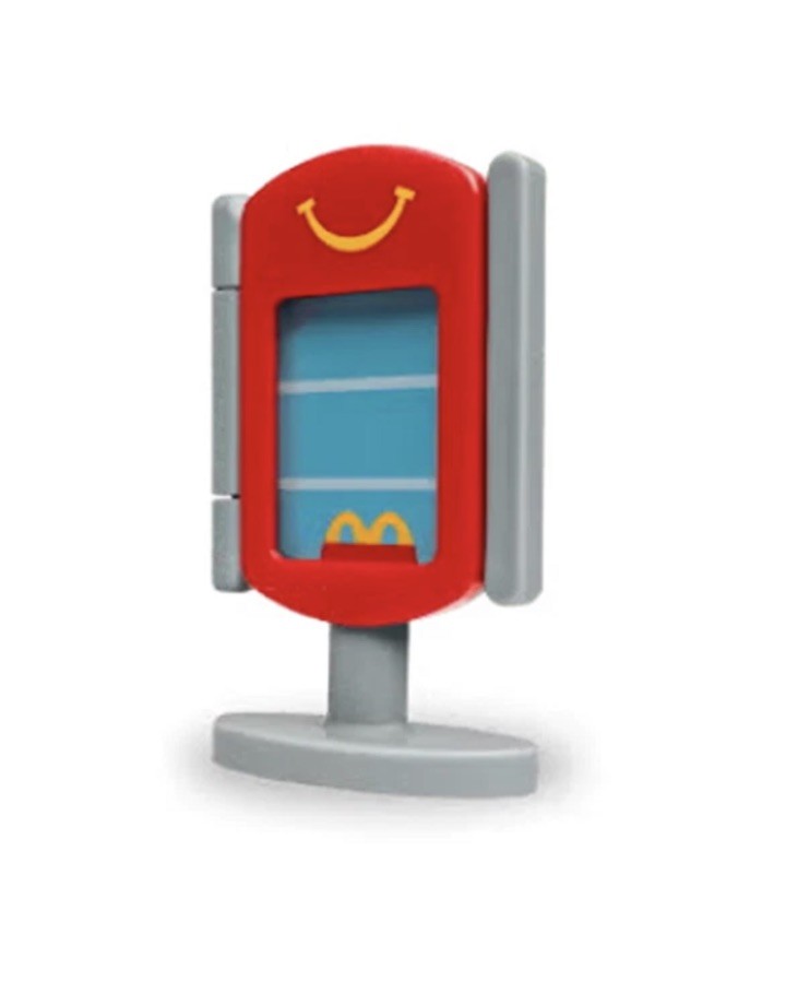 McDONALDS Happy Meal Toy 2025 LIL McDONALDS - #10 Toy Display
