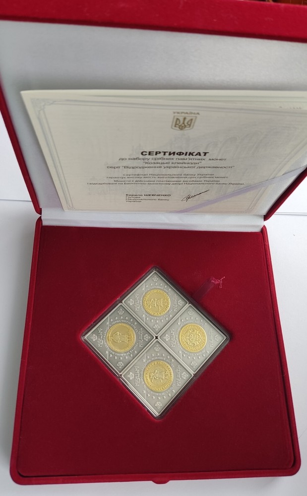 COSSACK REGALIA 4 Square Coins Ukraine 2021 Silver 4 * 10 UAH, 4 Oz Gilded
