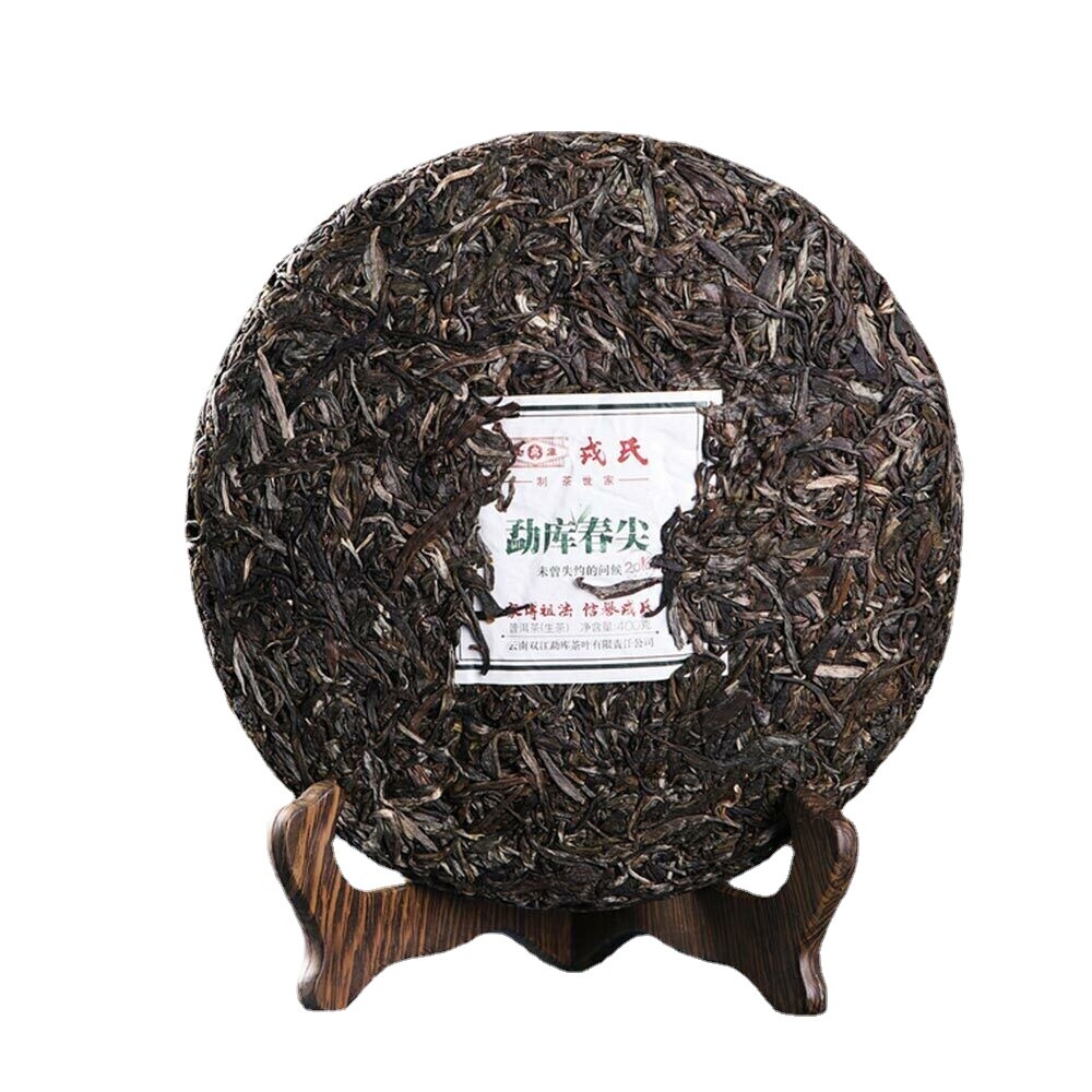 400g Mengku Rongshi Raw Puer Tea Cake Top Chinese Spring Tips Pu-erh Green Tea
