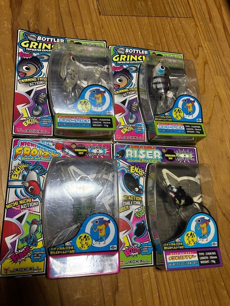 Jakkar Bottler Glinch Fishing Lure Set 4pcs Unopened, Vintage Condition