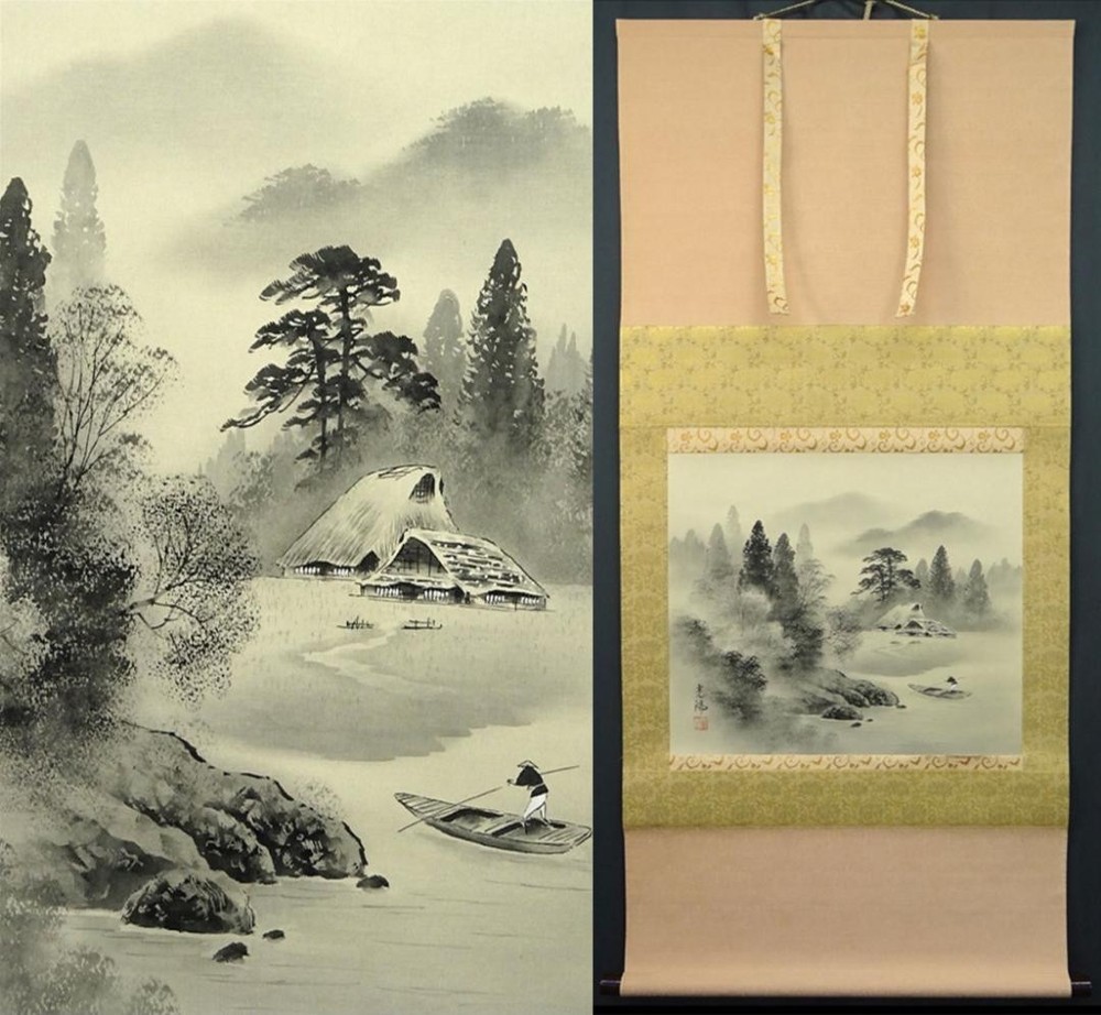 Hanging Scroll Miura Koyo Ink Landscape Diagram Japanese Painting, Handwritten,