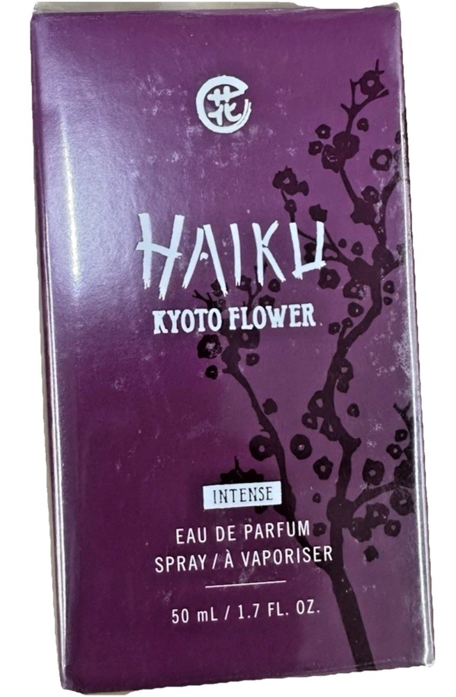 Avon Haiku kyoto flower INTENSE perfume cologne spray EDP - 1.7 Fl Oz