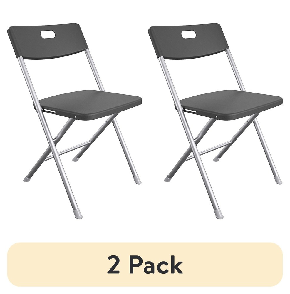 2-Pack Black Mainstays Resin Folding Chairs 19x18x29.5 Inches