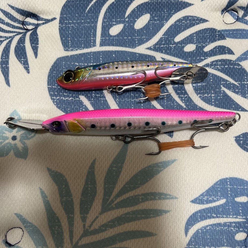 Fishing Lure Blade Magic 90 Riser Bait