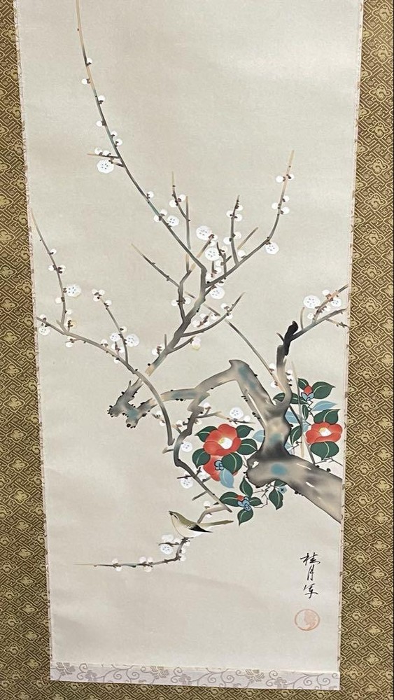 Hanging Scroll Bird Tree Flower And Diagram Handwritten Silk Book Ikeda Keijou C