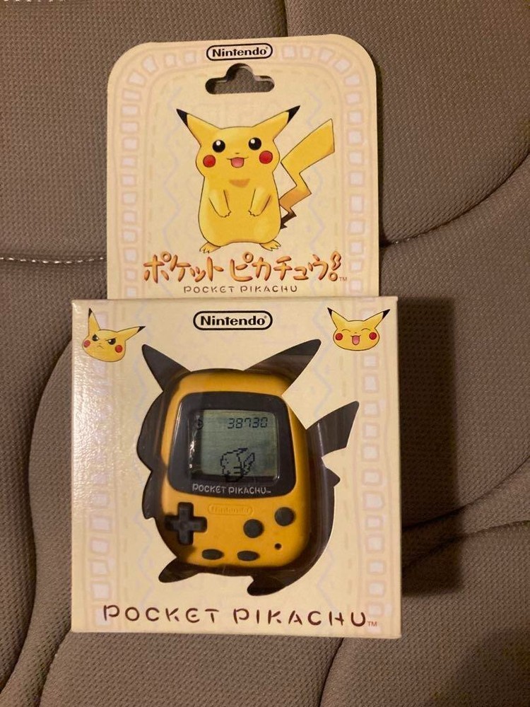 Nintendo Pokémon Rare Pocket Pikachu 1998 pedometer virtual pet, unopened.
