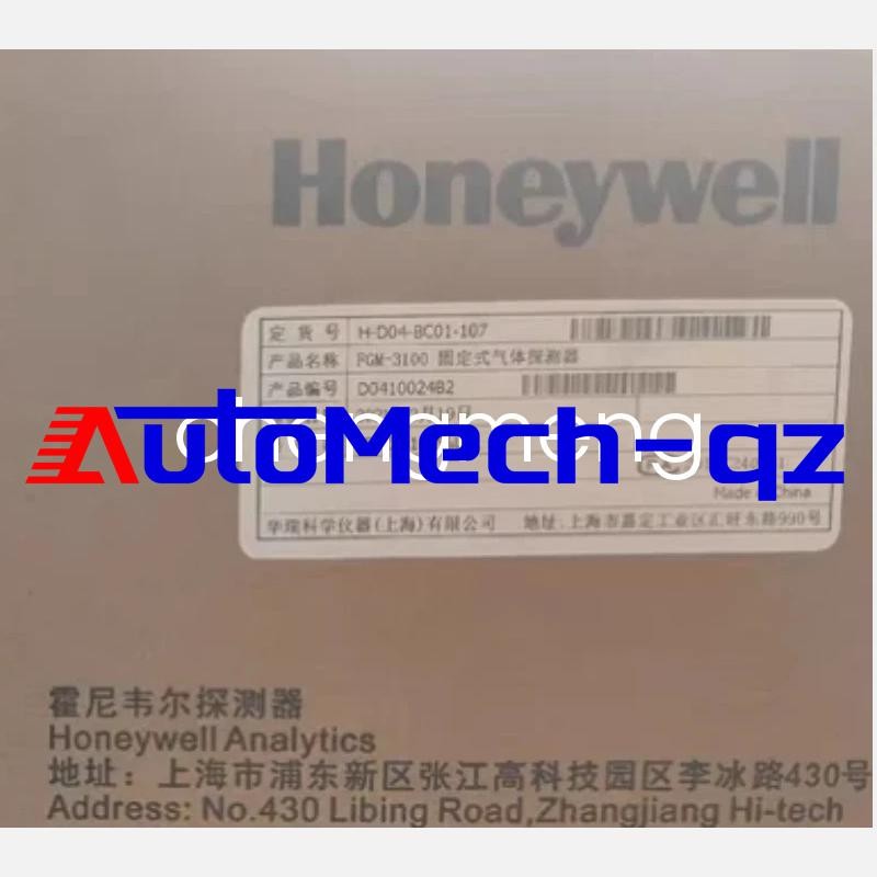 1PCS New Honeywell FGM-3100 Fixed Gas Detector via DHL or FedEx