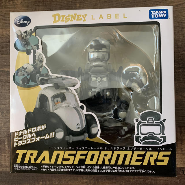 Disney Label Donald Duck Monochrome Transformers Action Figure by Takara Tomy