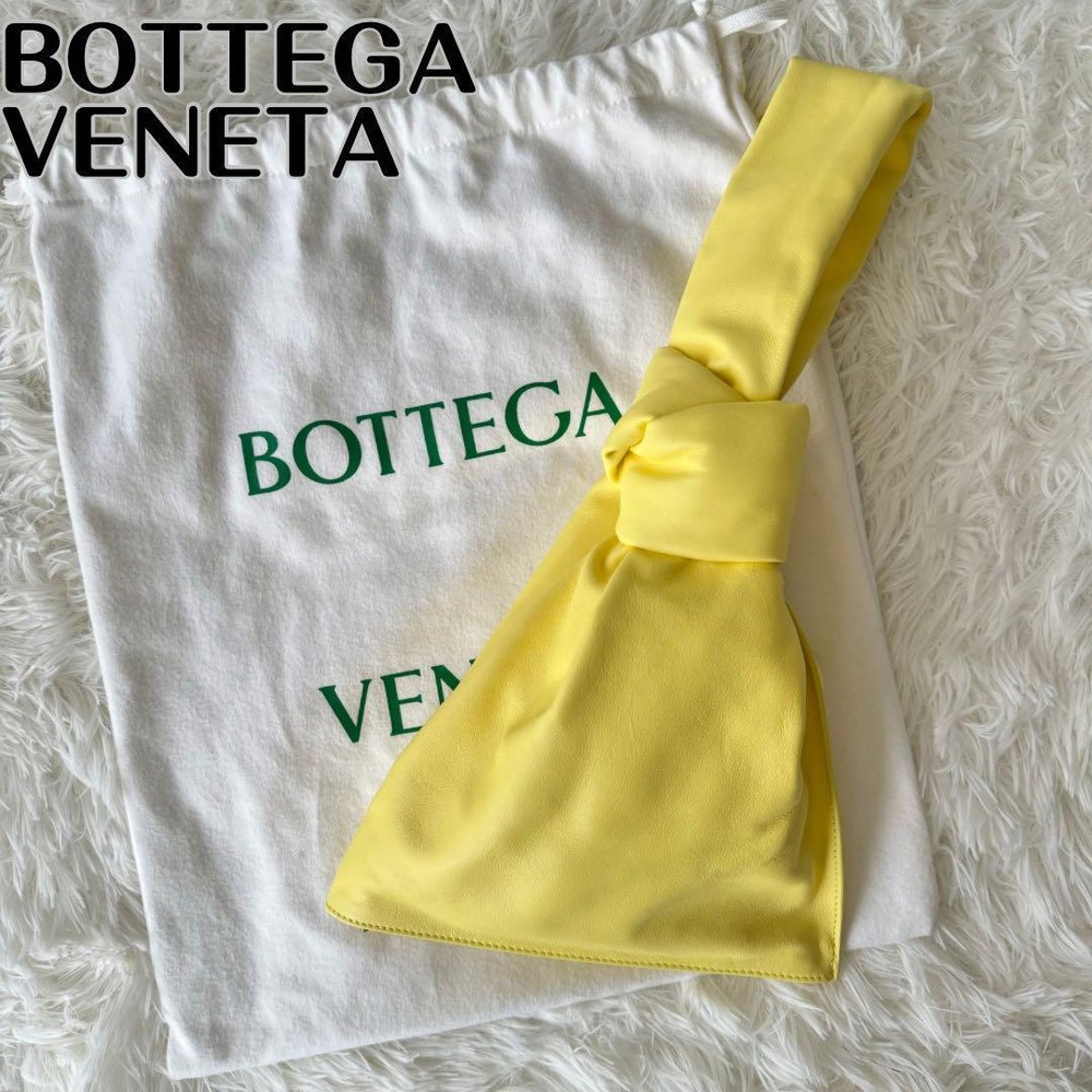 Bottega Veneta Yellow Leather Mini Twist Handbag