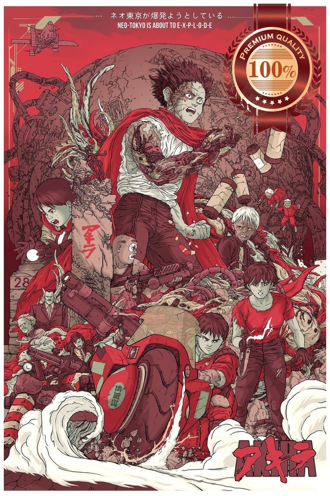 AKIRA ANIME MANGA MOVIE 1988 ORIGINAL ART ARTWORK PHOTO PRINT PREMIUM POSTER