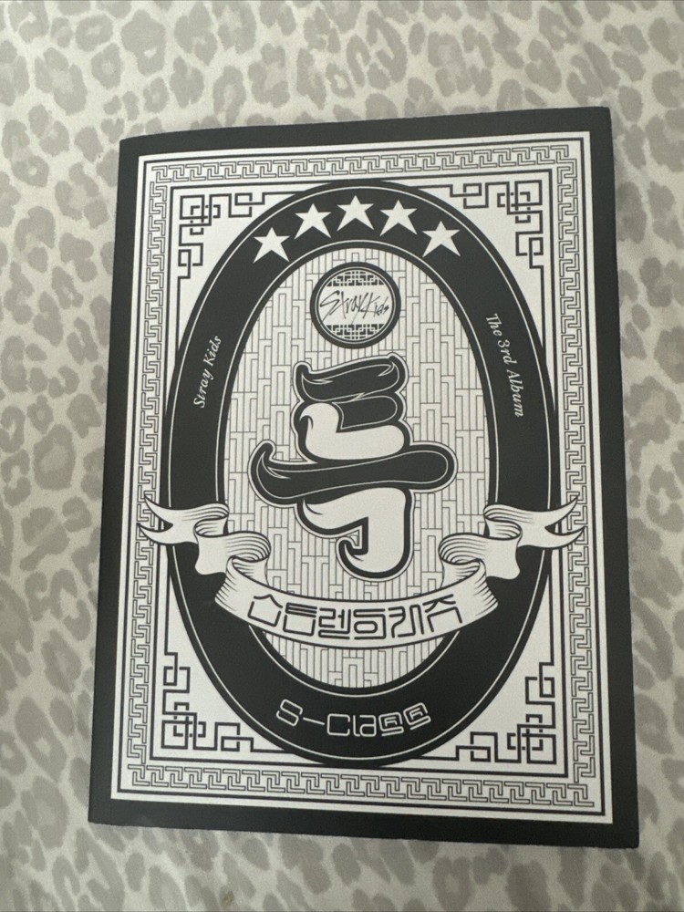 Stray Kids: 5-Star The 3rd Album Version A